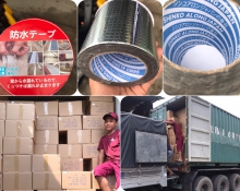 BĂNG KEO CHỐNG THẤM NANO5M