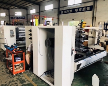 MÁY CẮT BĂNG KEO ĐIỆN - 09 388 79 488