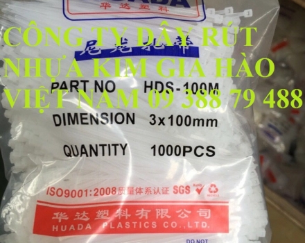 psro-pic-detail