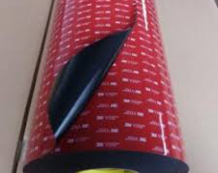 psro-pic-detail