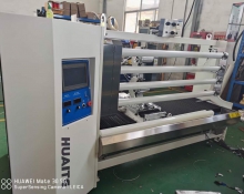 MÁY CẮT BĂNG KEO HUAITE