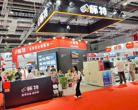 psro-pic-detail