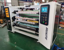 MÁY PHÂN CUỘN BĂNG KEO NHẬP KHẨU