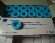 BĂNG KEO CAO SU NON MALAYSIA GIÁ CHỢ KIM BIÊN