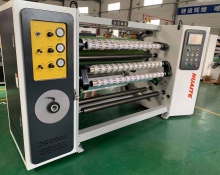 MÁY CHIA CUỘN BĂNG KEO OPP NHẬP KHẨU