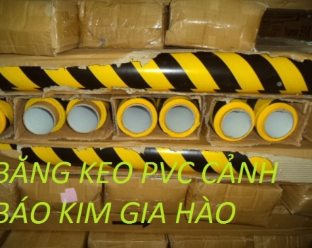 psro-pic-detail