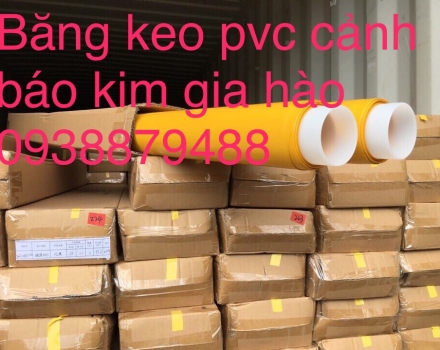 psro-pic-detail