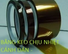 BĂNG KEO CHỐNG TĨNH ĐIỆN 