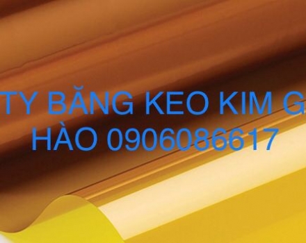 psro-pic-detail