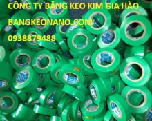 PVC electrical tape 