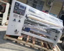 MÁY QUẤN CÂY BĂNG KEO