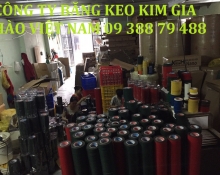 BĂNG KEO 2 MẶT XỐP ĐEN KIM GIA HÀO