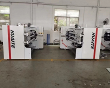 THIẾT BỊ MÁY CẮT BĂNG KEO TỰ ĐỘNG HUAITE 