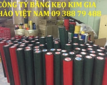 BĂNG KEO 2 MẶT XỐP ĐEN - CTY KIM GIA HÀO