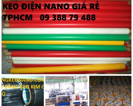 psro-pic-detail
