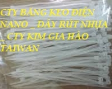 DÂY RÚT NHỰA HUADA - PVC電気テープNANO